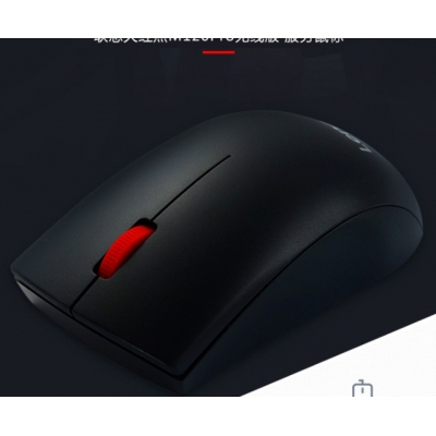 聯(lián)想（Lenovo）鼠標(biāo) 無(wú)線(xiàn)鼠標(biāo) 辦公鼠標(biāo)