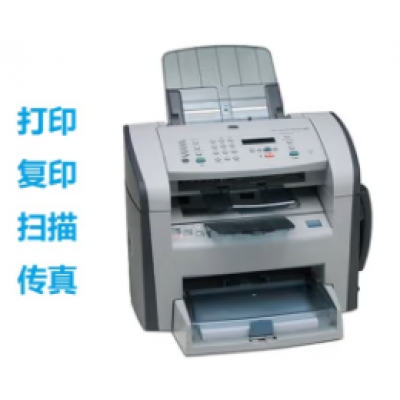  惠普M1005打印機【全配】 標配
