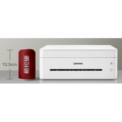 聯(lián)想（Lenovo） 小新M7268W 黑白激光無(wú)線WiFi打印多功能一體機(jī) 辦公商用家用打印機(jī) (打印 復(fù)印 掃描