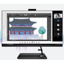 聯(lián)想(Lenovo)AIO520 微邊框一體臺式機電腦