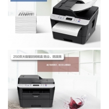 聯(lián)想（Lenovo）M7625DWA 7605D黑白A4激光雙面網絡自動送稿打印復印掃描多功能一體機 M7605D (雙面/多功能)