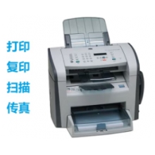  惠普M1005打印機【全配】 標配