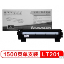 聯(lián)想（Lenovo）LT201黑色墨粉盒(適用S1801/LJ2205/M1851/M7206W/M7255F/F2081/LJ2206W/M7256WHF打印機(jī))