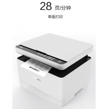 華為黑白激光多功能打印機 HUAWEI PixLab X1 支持打印復印掃描/搭載HarmonyOS/一碰打印高速打印自動雙面A4
