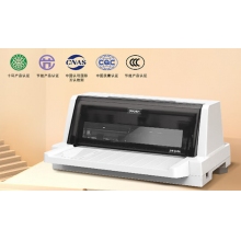 得力（deli）DB-618K 1+3聯(lián)針式打印機(jī)