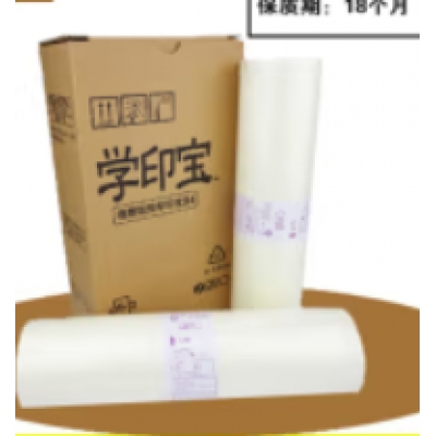 學(xué)印寶版紙一盒