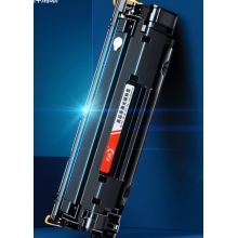 適用惠普88a硒鼓m1136 m1216nfh m1213nf 226dw m226dn hp1108 p1106 1007 1008 cc388a硒鼓企業(yè)版 