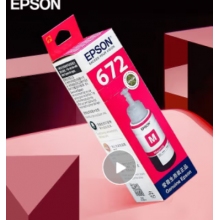  愛(ài)普生（EPSON） T6721 6721原裝墨水L221/L363/L351/L565/L455 墨倉(cāng)式打印機(jī)墨水T6723紅色墨水 原裝T00U3-004紅 原裝