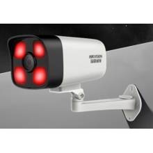 ?？低暠O(jiān)控?cái)z像頭200萬 4MM