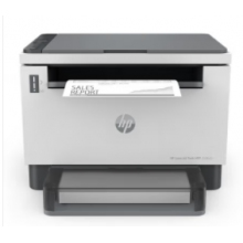 惠普黑白激光復印掃描一體機  2606dn