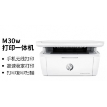  惠普（HP）Mini M30w 新一代黑白激光無(wú)線(xiàn)多功能一體機(jī)(全新設(shè)計(jì) 體積小巧 無(wú)邊框面板 打印、復(fù)印、掃描)