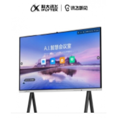 科大訊飛聽見智慧屏 智能一體機(jī)無線投屏智慧白板大屏視頻會議平板 86寸智慧屏