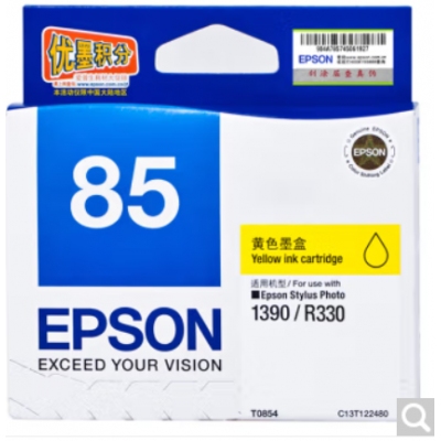 愛普生（Epson）T0854(T1224) 黃色墨盒 （適用PHOTO 1390 R330