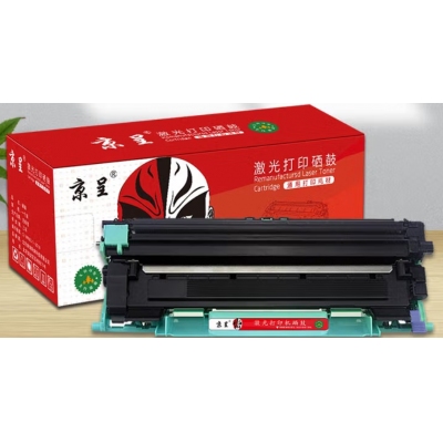 LT201易加粉黑色粉盒