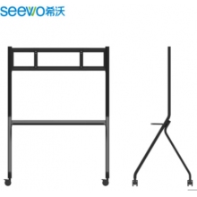 希沃（seewo）ST33交互智能平板移動(dòng)腳架 適用于希沃交互智能平板