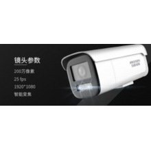 ?？蹈咔鍞z像頭球機變焦