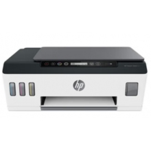 惠普（HP）Tank 511 A4彩色噴墨一體機(jī) 墨倉連供 打印 復(fù)印 平板掃描 USB2.0+Wifi連接