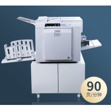  理光 DD2433C高速數(shù)碼印刷機(jī)油印機(jī)一體機(jī)速印機(jī)