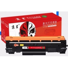 京呈適用惠普CF247A硒鼓Mini M17a M17w M30a M30w打印機(jī)m28w墨盒47A 【帶芯片】47A黑色易加粉硒鼓