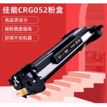 適用佳能LBP214dw硒鼓 MF423dw LBP211dn LBP213dn LBP426dw粉盒 MF426dw打印機(jī)墨盒帶芯片