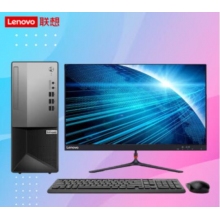 聯(lián)想（Lenovo）商用臺式機 揚天M4900TS-00 – I3/8G/256 SSD/無光驅(qū)//配21.5英寸顯示器