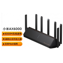 小米路由器 AX6000 5G雙頻WIFI6 6000M速率 無(wú)線(xiàn)穿墻千兆