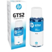 惠普（HP）原裝GT52青色墨水適用Tank410/411/418/419/508/511/518/519/531/538/618染料墨水（8000頁）