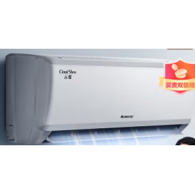 格力（GREE）空調(diào) 云炫新三級能效變頻冷暖56℃高溫自潔低噪音出風(fēng)口可拆洗壁掛式空調(diào)掛機 1.5匹 