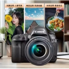 佳能照相機(jī)